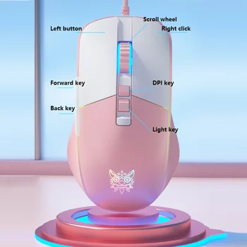 Novi ONIKUMA CW916 bijela pink žičano igre uredski miš 7-ključ 6-stupanjski podešavanje DPI, RGB osvijetljena računalni miš za djevojčice
