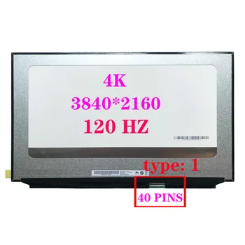 17,3 - inčni matrica ploču zaslona B173ZAN03.3 B173ZAN06.1 UHD 3840*2160 EDP 40 Kontakata 4K Adobe RGB 120 Hz LCD-ekran za prijenosno računalo
