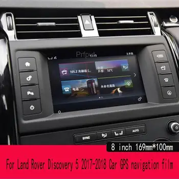 Za Land Rover Discovery 4 2013-2016 Automotive GPS navigacijski folija LCD-zaslon Kaljeno staklo zaštitni sloj protiv ogrebotina Folija 7 inča