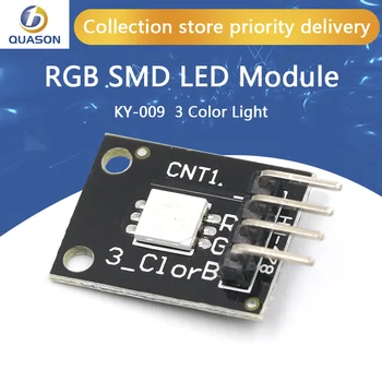 5 Kom. KY-009 5050 Pwm RGB SMD LED Modul 3 Boje Svjetla Za Arduino MCU Maline CF