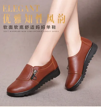 Jedna cipele za žene proljeće 2021 g. nove cipele kožuh za majke srednje i starije dobi xiang88
