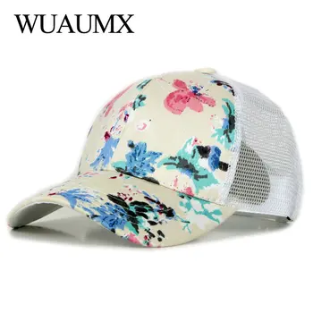 Wuaumx Ljetnim mrežaste šeširi i kape Kape za muškarce i žene Prozračna nadvoji kapu s po cijeloj površini Ulica Ulica kapu s patent-zatvarač casquette