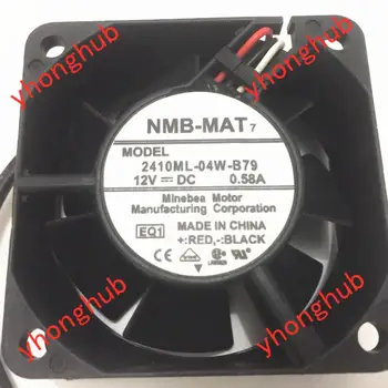 NMB-MAT 2410ML-04W-B79 EQ1 DC 12-0.58 A 3-žični Ventilator za hlađenje servera 60x60x25 mm