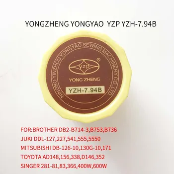 Okretni kuke YONGZHENG YZH-7.94 B ND YZP Marke BROTHER DB2-B714-3 JUKI DSL-127 227 Dijelovi industrijskih šivaćih strojeva TOYOTA SINGER