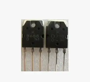 5 para tranzistora 2SD718 2SB688 (5 x D718 + 5 x B688)