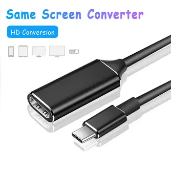 USB 3.1 USB Kabel-C Od Muškaraca i Žena USB Tip C S HDMI-kompatibilni Adapter Za PC Računalo TV Zaslon Telefon