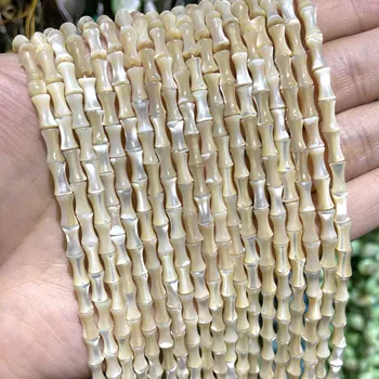 Prirodni Bambus Zglob Slatkovodno Umivaonik Slobodan Razuporne Perle Za Izradu nakita DIY Narukvica i Ogrlica Ručno Pribor 4*7 mm