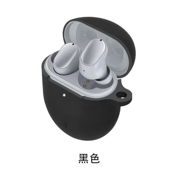 Slatka Torbica Za Bežične Slušalice za Xiaomi Redmi Airdots3 pro Silikonska Torbica za Slušalice Za Redmi Airdots3 pro Zaštitna Torbica