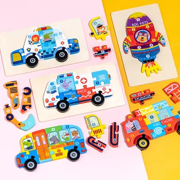 Drveni Veliki Мультяшный Auto 3d Peglanje-puzzle igra za djecu Predškolske predškolskog obrazovanja Montessori Cubicfun Igračke