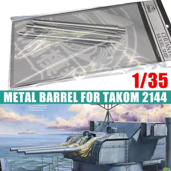 1/35 15,5 cm Metalna cijev za lava Takom 2144 Yamato 3. Tip 60 Орудийной toranj model CYD028 Božićni pokloni