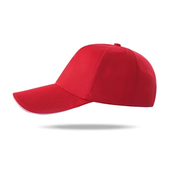Nova kapu, šešir 2021est 2021 Muška pamučna kapu, промокающая Majicu Za Dječaka, Njemačka, Jersey - Njemačka ispis