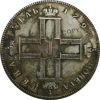 1797 Sjedinjene Države Draped Poprsje Dolar Slobode Мельхиоровая позолоченная srebrna kopiju novčić