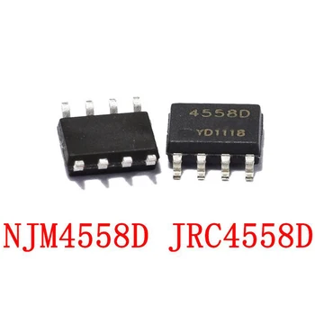 10ШТ 4558D SOP8 JRC4558 JRC4558D SOP NJM4558 4558 SOP-8 SMD novi i originalni chipset IC