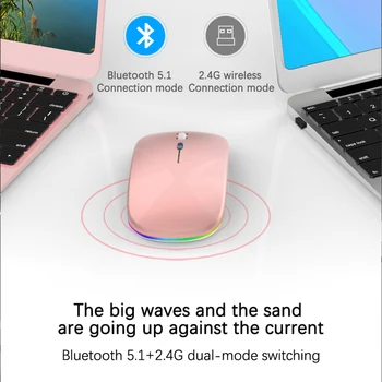 Bežični Bluetooth Miš RGB Punjiva Miš Silent Mause 2.4 G 1600 dpi Ergonomski Gaming Miš Za Laptop Macbook