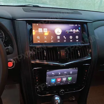 12,3 inča Za Nissan Patrol Armada Royale Y62 2010+ Dual Screen CarPlay Android Auto Audio Stereo Radio Player Navigacija GPS Navi