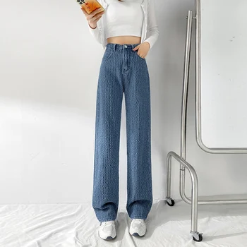 Moderan Vintage ženska odjeća hlače s visokim strukom Tkanina Жаккардовый dizajn Tanke Ravne Široke ženske ulične traper hlače