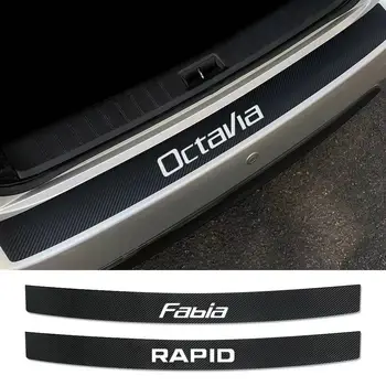 Moto traka od karbonskih vlakana štiti prtljažnik naljepnica za Škoda Fabia Octavia Rapid Scala Karoq Vrhunska Kodiaq Kamiq Auto Oprema