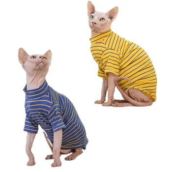 Klasična pamučna prugasta odjeća za mačke Proljeće Ljeto Odjeća za mačke Безволосая odjeća za mačke Odjeća za mačke sfinge