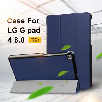 Za LG GPAD4 8.0 P530 ultra-tanki clamshell to Jednostavno Umjetne kože u tri Puta+Stražnji poklopac tvrdog RAČUNALA s magnetskom postoljem