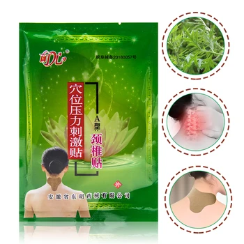 80ШТ Zakrpe za ublažavanje vrat Kineski biljni lijek Vratne Analgetik Ljepilo Za ublažavanje boli u koljenu