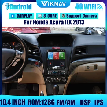 2 din Android 10 Auto radio media player za Honda Acura ILX 2013 Auto DVD player s vertikalnim ekrana stereo prijem 2 din
