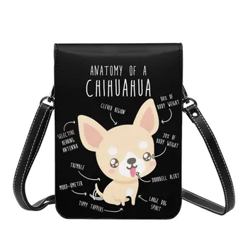 Anatomija psa Chihuahua Torba na rame Slatka Ljubitelj pasa Zabavna Kožna Poslovna torba za mobilni telefon Ženske modne torbe