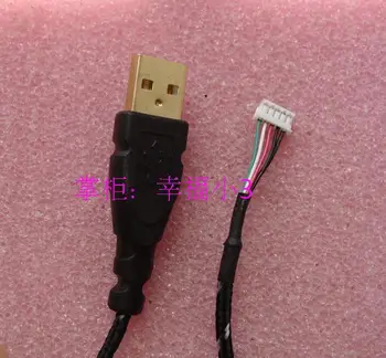 1pc potpuno novi USB kabel za miša kabel miša za G5 G500 posebne linije miša zmija vanjski pruća žica