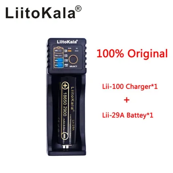 Punjač LiitoKala Lii-100+hong Kong baterija baterija baterija baterija baterija LiitoKala Lii-29A 18650 2900 mah za svjetiljku,iscjedak 10-20 A