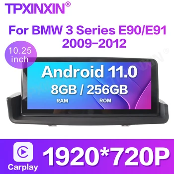 8+256 G Bežični Carplay Android 11 Za BMW Serije 3 E90/91 2009-2012 Audio Radio Snimač GPS Video Glavna Jedinica 10,25 u.