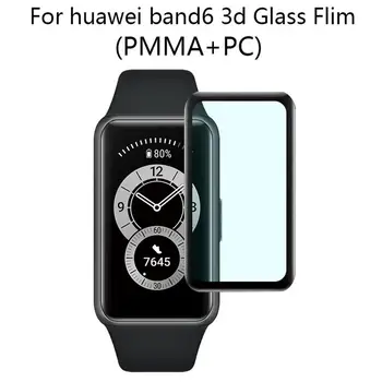 3D Zakrivljene Staklene Zaštitne Folije za ekran Film za Huawei Honor Band 6 Zaštita Od ogrebotina S naljepnica Za uklanjanje Prašine Potpuni Zaštitni Premaz
