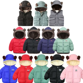 Zimske obložen dječačke jakne, Pamuk, pero kaput s kapuljačom s ušima Plus kašmir jakne odjeća za djecu u Dobi za djevojčice 2-8 godina Dječaci