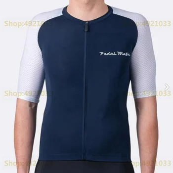 Pedala mafija Tamno plava Biciklizam Dres zbirka 2021 Muška ljetna odjeća kratkih rukava RBX utrkujući odjeća vrhovima protiv znoja odjeću za jahanje prozračni