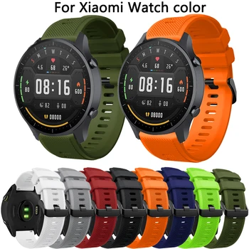 Remen za Xiaomi Watch boji Silikonska narukvica Narukvica od 22 mm Smart-remen za sat xiaomi mi watch boji Sportski narukvica Correa