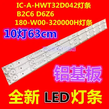 Nova led svjetla za IC-A-HWT32D042 B2C6 D6Z6 180-W00-320000H 1 kom. = 10 lampi 63 cm