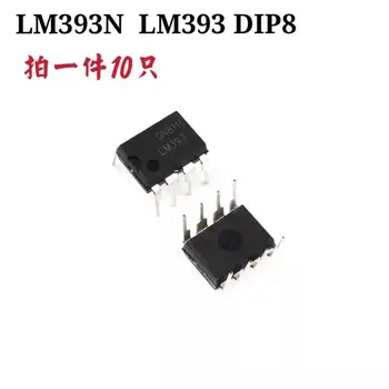 10ШТ LM393P DIP8 LM393 LM393N 393 DIP-8 DIP i originalni chipset IC