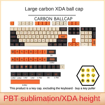 Velika углеродная tema 142 tipke lopta poklopac XDA visina PBT sublimacija stroj mehanička tipkovnica adaptacija 61, 64, 68, 75, 104, 108, i tako dalje