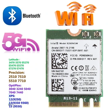 Dvofrekvencijska 867 M Bežična Bluetooth kartica V4.2 M. 2 za Intel 8260 DELL AC 8260NGW