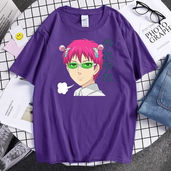 Arktičkog bakalara Кусуо Japan Anime Košulje Muške Modne Punk Hip-hop Majice Za muškarce Ulica Udoban Pop-majica s kratkim rukavima