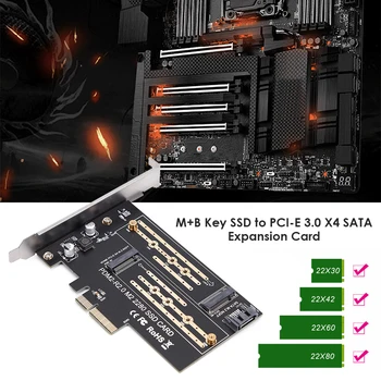 PCIE adapter M2/M. 2 Dodajte kartu SATA M. 2 NVMe SSD NGFF uz karticu PCIE (PCI Express 3.0 X4 M Ključ+B Ključ M2 na karti SATA PCI-E