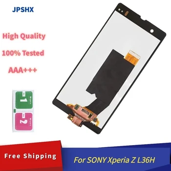 AAA+++ Sony Xperia Z L36H L36i C6606 C6603 C6602 C660X LCD zaslon osjetljiv na dodir Digitalizator Sklop Besplatna dostava