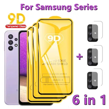 9D Staklo za Samsung Galaxy A51 A52 A71 A12 A50 A72 A21S Film za objektiv Zaštitne folije za Samsung S21 S22 Plus M12 M21 M31 S20 FE