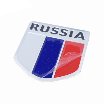 3D Aluminijski Zastavu Rusije Auto Naljepnice Pribor Naljepnice Za Chevrolet za škoda za honda Stil automobila