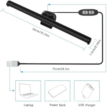 Led Svjetiljka s Podesivim Svjetline USB Stolne Svjetiljke Monitor je Ekran Laptopa Svjetlosna Traka LED Radni Stol
