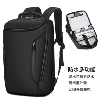 Vodootporan i krađe naprtnjače YILIAN za muškarce i žene, torbe za laptop sa dijagonalom od 15,6 inča, ruksaci za svakodnevni rad