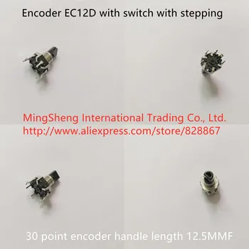 Originalni novi koder EC12D s prekidačem s koračni 30-točke кодером dužina ručke 12,5 žena i dva muškarca