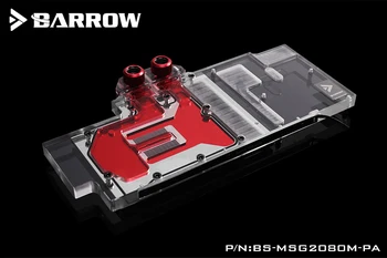 Водоблок BARROW se koristi za MSI RTX2080 GAMING X TRIO / RTX2080 SEA HAWK EK X / Podrška Izvornom stražnjoj strani 5 U 3PIN Naslov RGB
