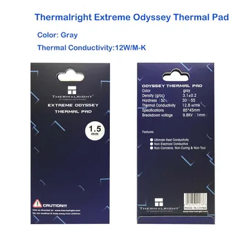 Термопаста Thermalright Extreme Odyssey 12,5 W/mk se koristi za grafički procesor/ram/matične ploče/SSD Непроводящая silikonska смазочная navlaka 85x45 mm