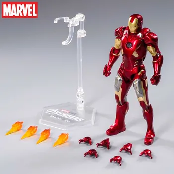 2021 Marvel Iron Man MK7 Mark VII Kofer 7