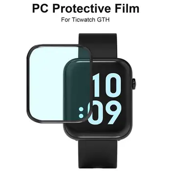 Zaštitna folija za ekran Ticwatch GTH Soft 3D Zakrivljena Zaštitna Folija s Punim Ruba Protiv ogrebotina Filma sati Ticwatch GTH Zaštitnik