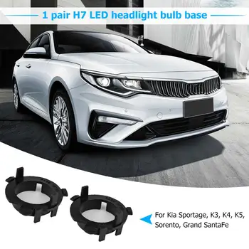 1 Par H7 LED Žarulje prednjeg Svjetla Osnovne Adapteri Držača Kopče za Nissan Hyundai Kia